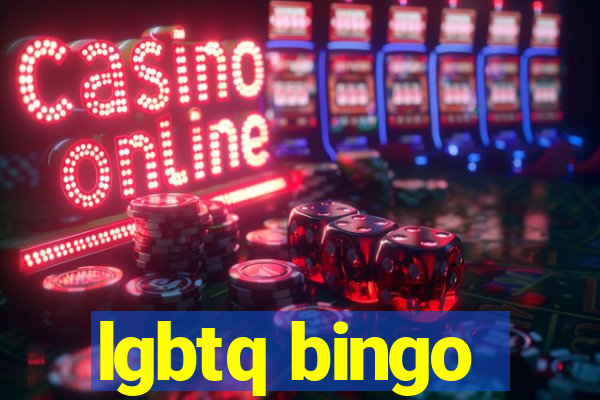 lgbtq bingo